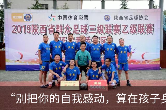 “别把你的自我感动，算在孩子身上！”女子为儿子绣巨幅十字绣，因审美太差被喷！
