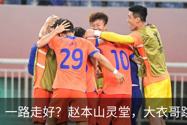 一路走好？赵本山灵堂，大衣哥跳楼身亡，刘晓庆凌晨去世，谣言个个离谱