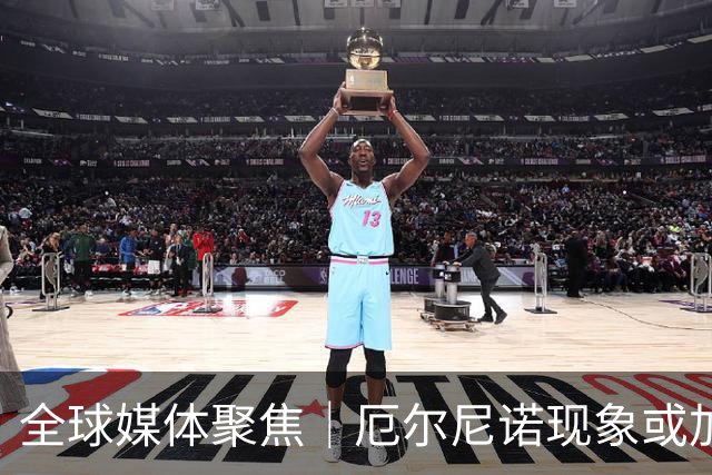 全球媒体聚焦｜厄尔尼诺现象或加剧全球饥饿危机