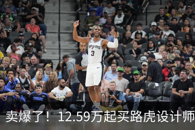 卖爆了！12.59万起买路虎设计师操刀的方盒子，配四驱+华为智驾