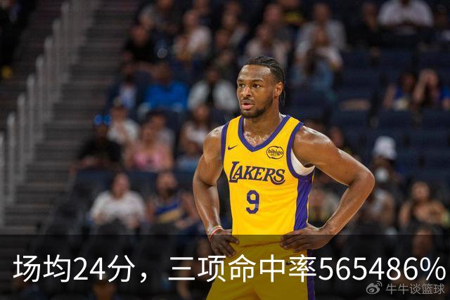 场均24分，三项命中率56/54/86%：杜兰特这效率太夸张
