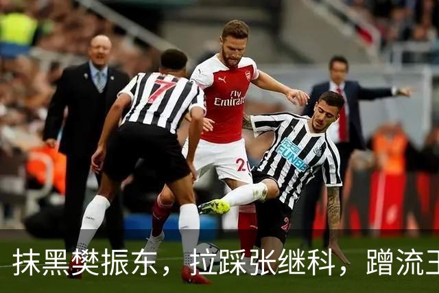 抹黑樊振东，拉踩张继科，蹭流王楚钦，原来他才是国乒，“搅屎棍”