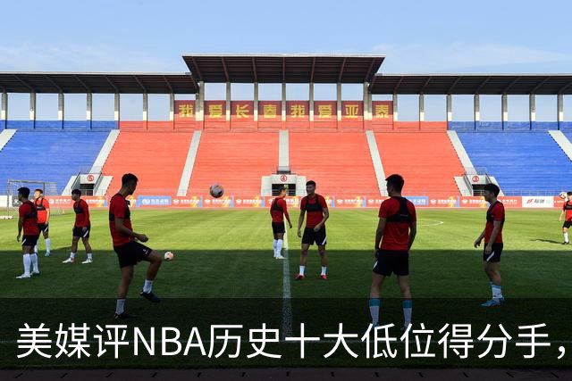 美媒评NBA历史十大低位得分手，邓肯仅第6，奥尼尔第3，大梦屈居第2