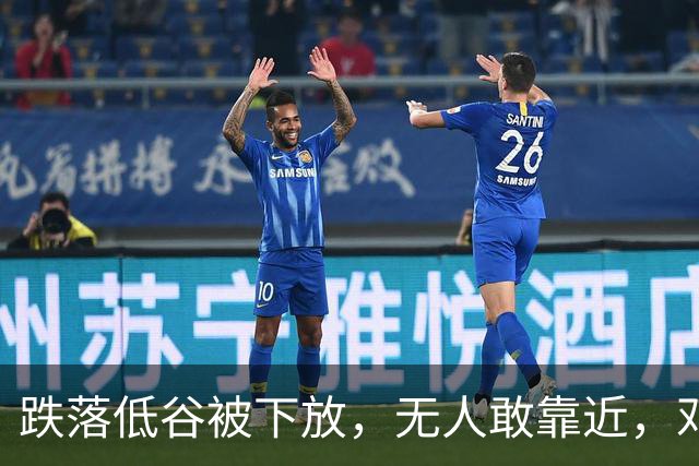 跌落低谷被下放，无人敢靠近，邓华晚年坦言：此生最谢3个人